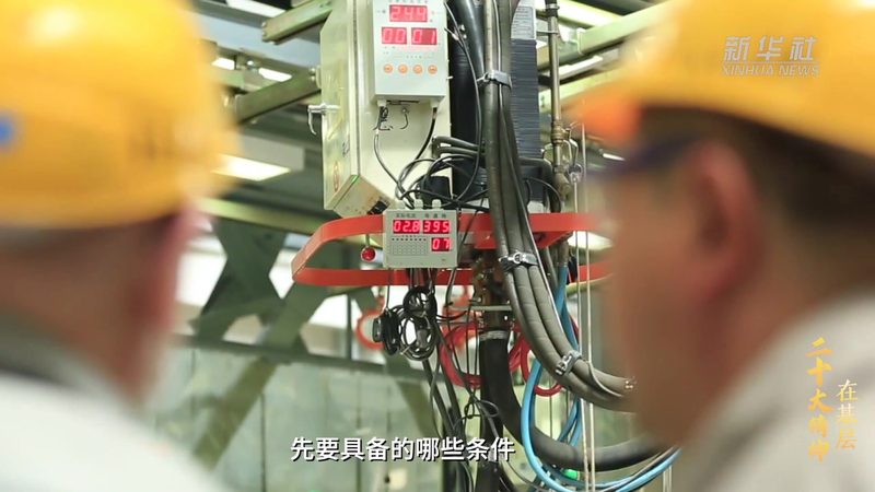 知识图谱图数据库定制开发：构建企业智能化决策基石**
