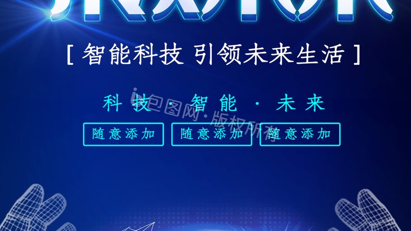 容器编排与微服务：融合趋势下的实践解析